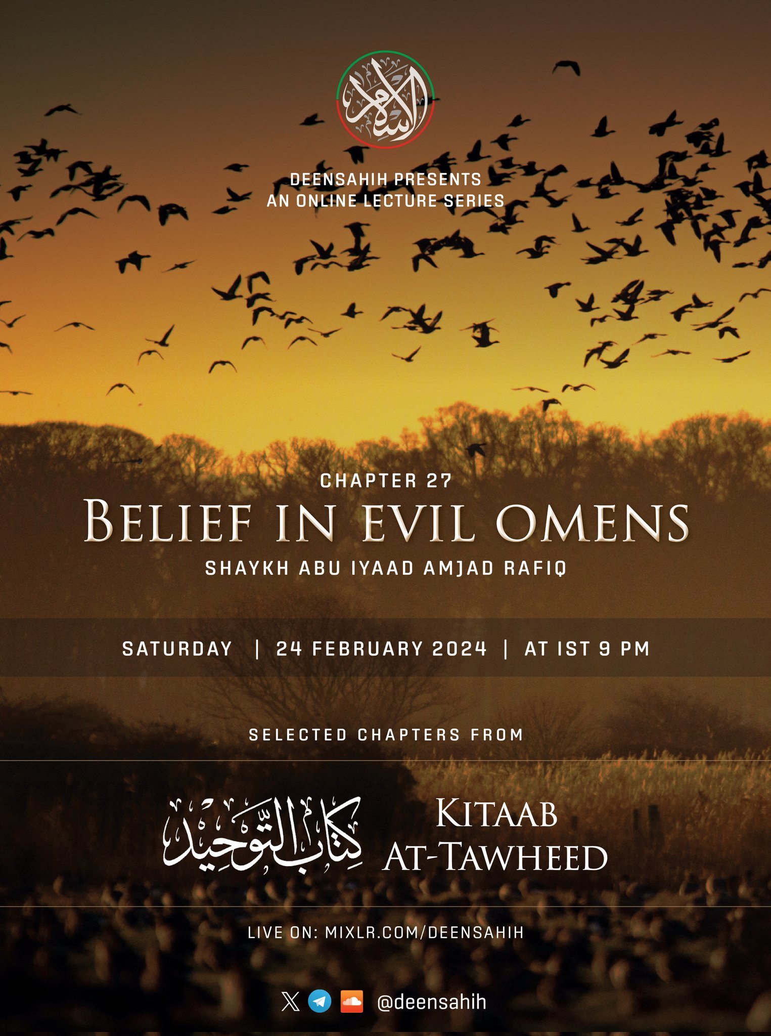 Series: Selected Chapters From Kitāb al-Tawḥīd – DeenSahih